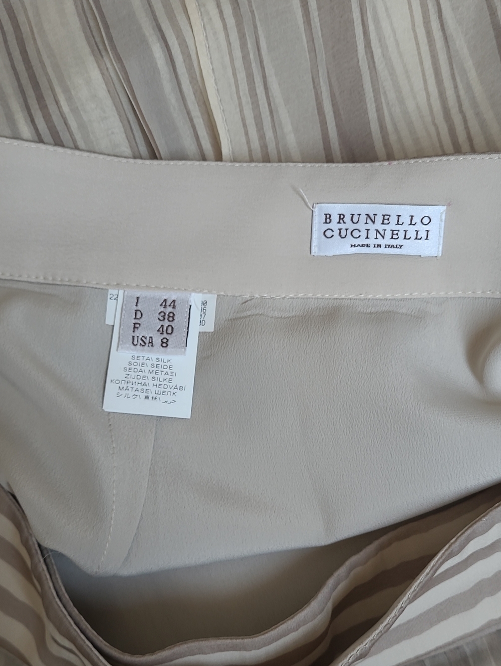 Brunello Cucinelli Pleated Maxi Skirt in Taupe - Picture 2 of 8